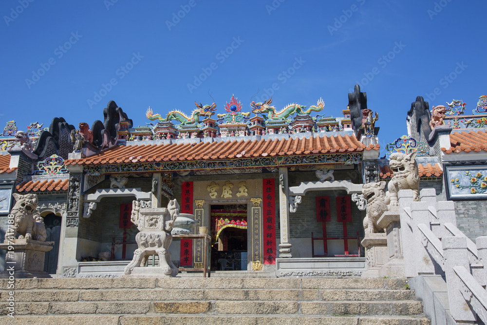 Fototapeta premium Pak Tai Temple, Cheung Chau, Hong Kong