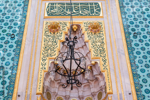 Interior view of Valide-i Cedid Mosque in Istanbul photo