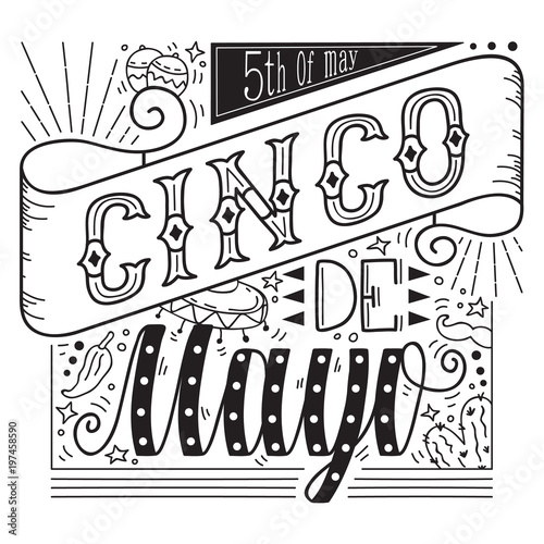 Vector Cinco De Mayo ornate retro lettering