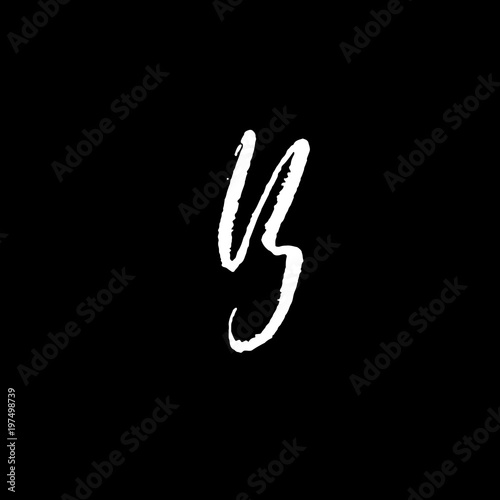 Letter B. Handwritten by dry brush. Rough strokes textured font. Vector illustration. Grunge style elegant alphabet.