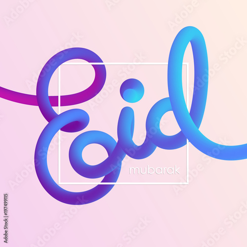 Eid mubarak blended interlaced creative hand drawn lettering