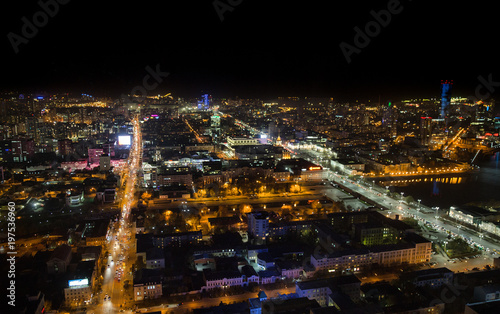 Panorama of the night Ekaterinburg. Russia