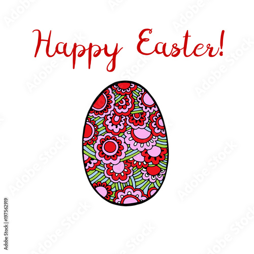 Happy Easter lettering for greeting card. Hand draw text happy holiday card with colorful egg. Vector illustration. photo