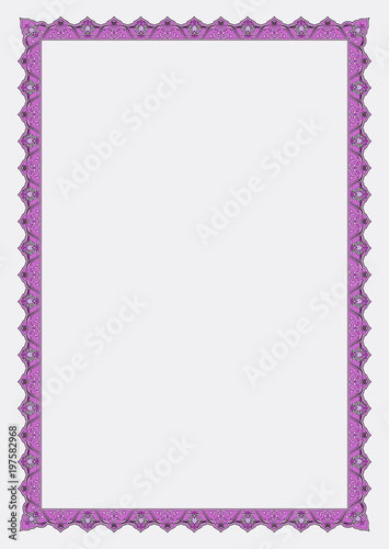 Islamic Page book Frame & Border