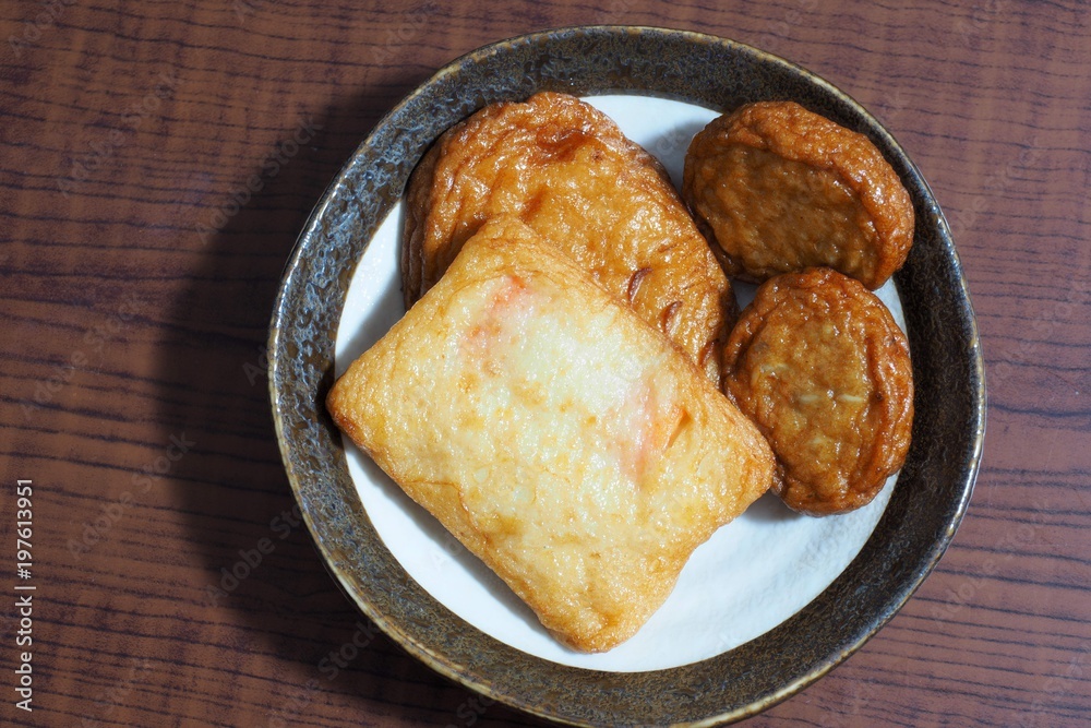 さつま揚げ さつま揚げ