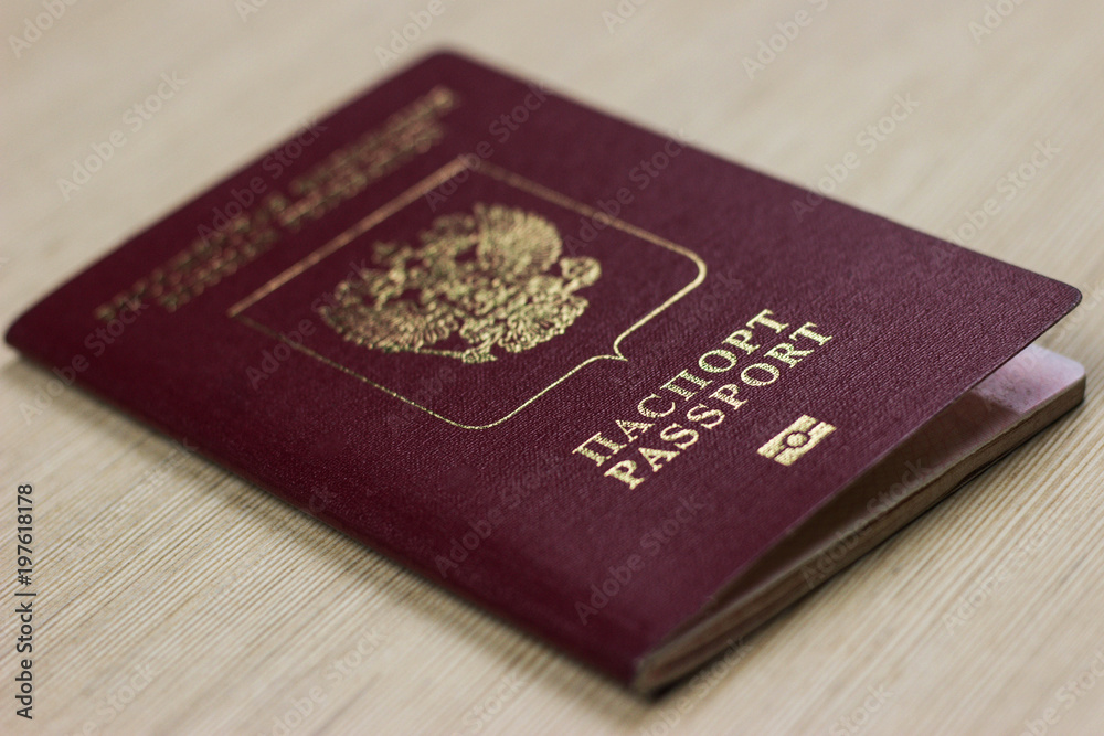 Russian passport Russian passport