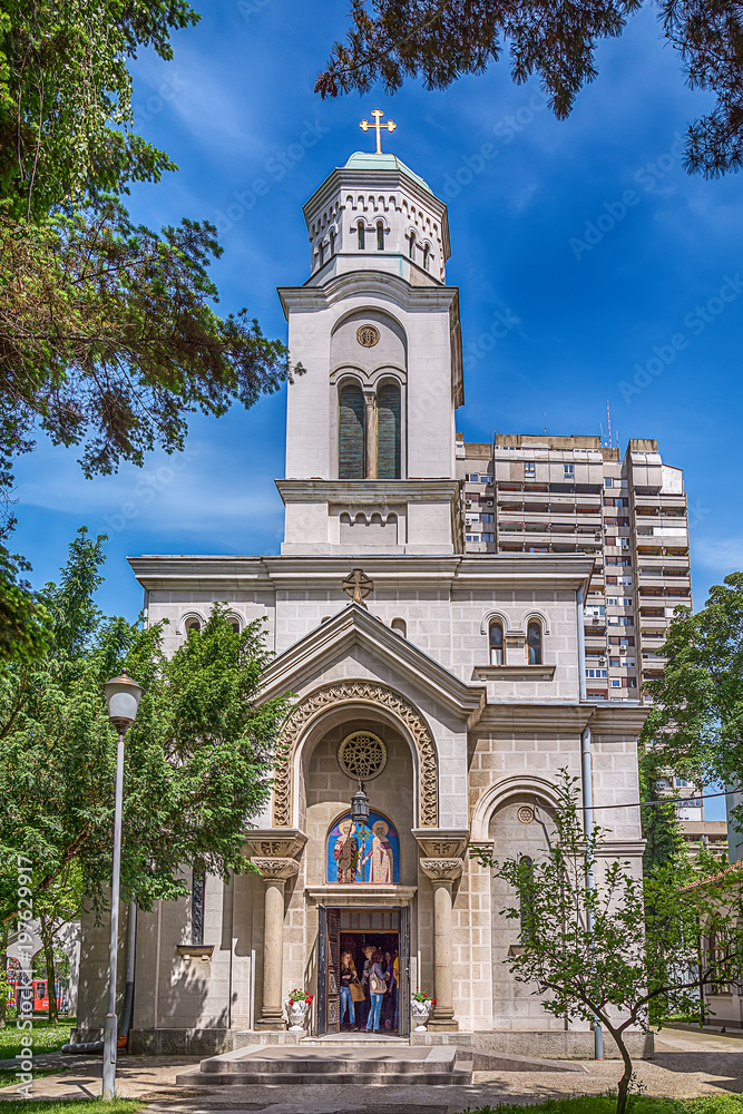 Naklejka premium Belgrade, Serbia May 12, 2017: The Temple of the Holy Emperor Constantine and Empress Jelena (or the Vozdovacka Church), Belgrade.