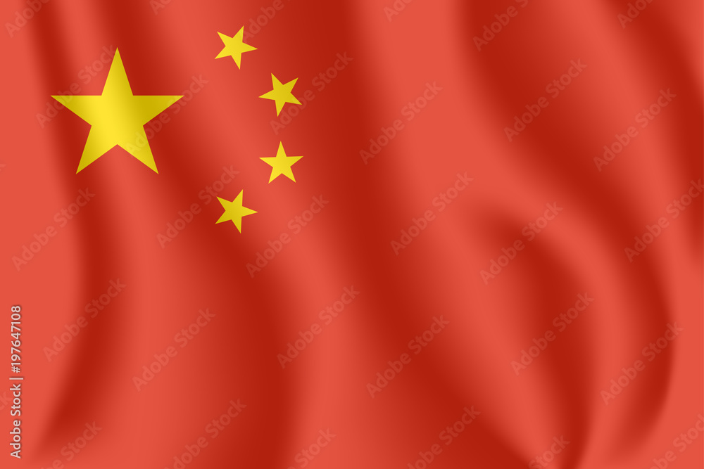 Flag of China. Realistic waving flag of People's Republic of China (PRC). Fabric textured flowing flag of China. Flag of China. Realistic waving flag of People's Republic of China (PRC). Fabric textured flowing flag of China.