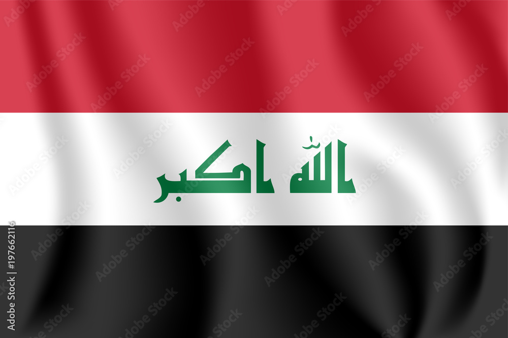Flag of Iraq. Realistic waving flag of Republic of Iraq. Fabric textured flowing flag of Iraq. Flag of Iraq. Realistic waving flag of Republic of Iraq. Fabric textured flowing flag of Iraq.