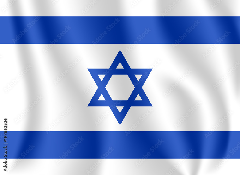 Flag of Israel. Realistic waving flag of State of Israel. Fabric textured flowing flag of Israel. Flag of Israel. Realistic waving flag of State of Israel. Fabric textured flowing flag of Israel.