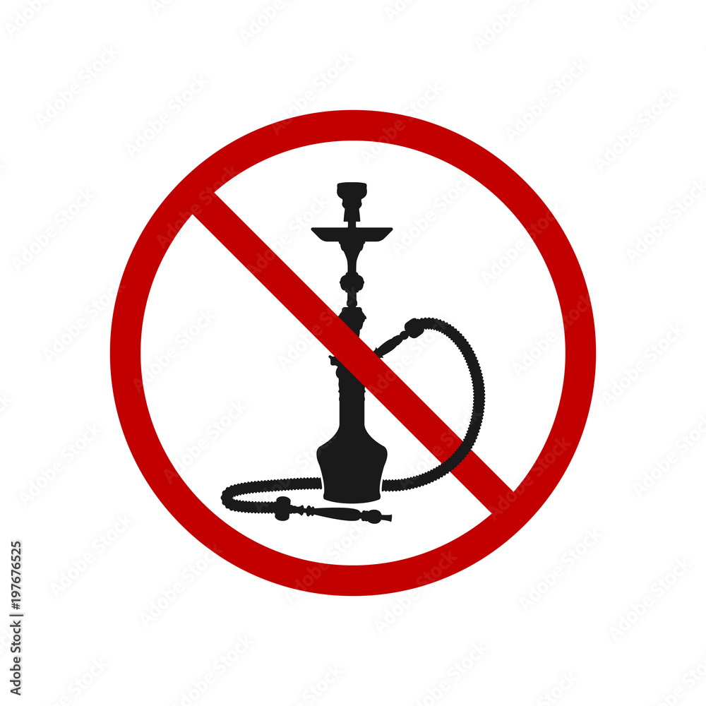 Hookah No Silhouette Icon Vector Isolated Stock Vector Adobe Stock