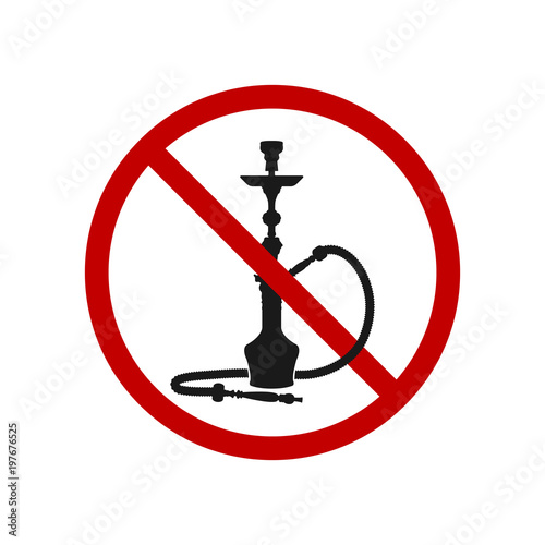 Hookah No Silhouette Icon Vector Isolated