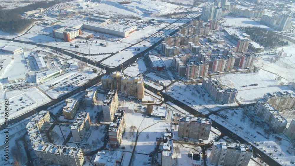 Winter drone shot of the Minsk city snow sunny day residential buildings from above aerial Winter drone shot of the Minsk city snow sunny day residential buildings from above aerial