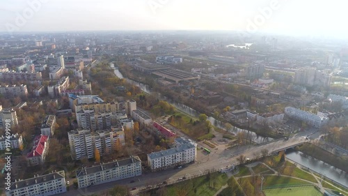 Wallpaper Mural Minsk aerial drone shot autumn of the city center park view from above attraction recreation Torontodigital.ca