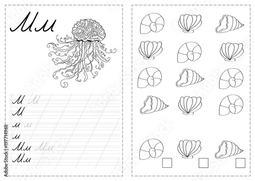 Alphabet letters tracing worksheet with russian alphabet letters - jellyfish