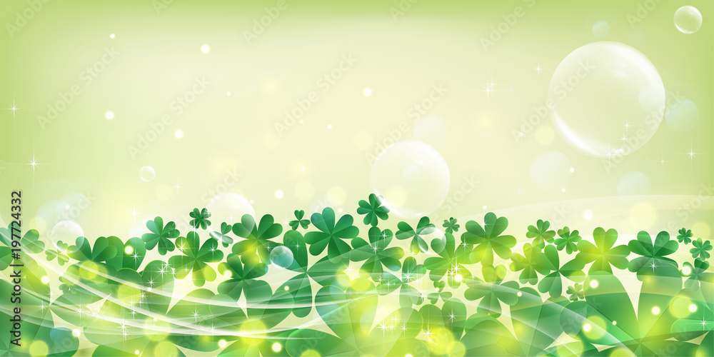 Fototapeta premium クローバー