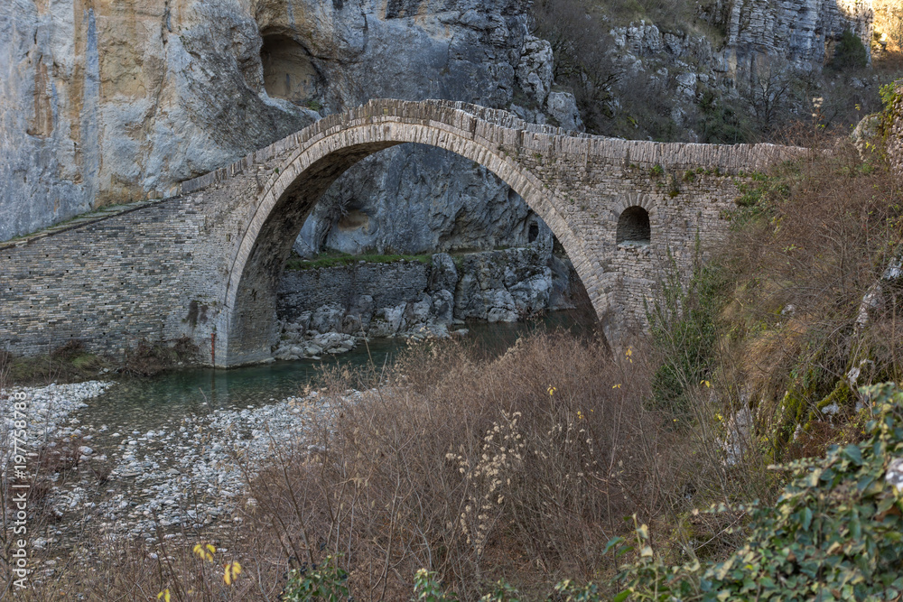 Amazing landscape of Kokkori or Noutsos Bridge, Pindus Mountains, Zagori, Epirus, Greece
