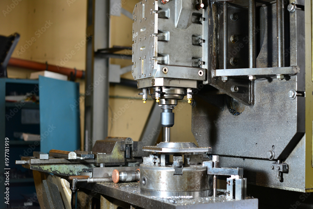 Milling of metal on a cnc machine. Metal processing by cutting Milling of metal on a cnc machine. Metal processing by cutting
