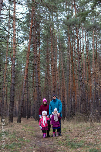 Rural family in autumn forest