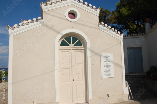 Wybrzeże Grecji, Poleponez, wyspa Hydra