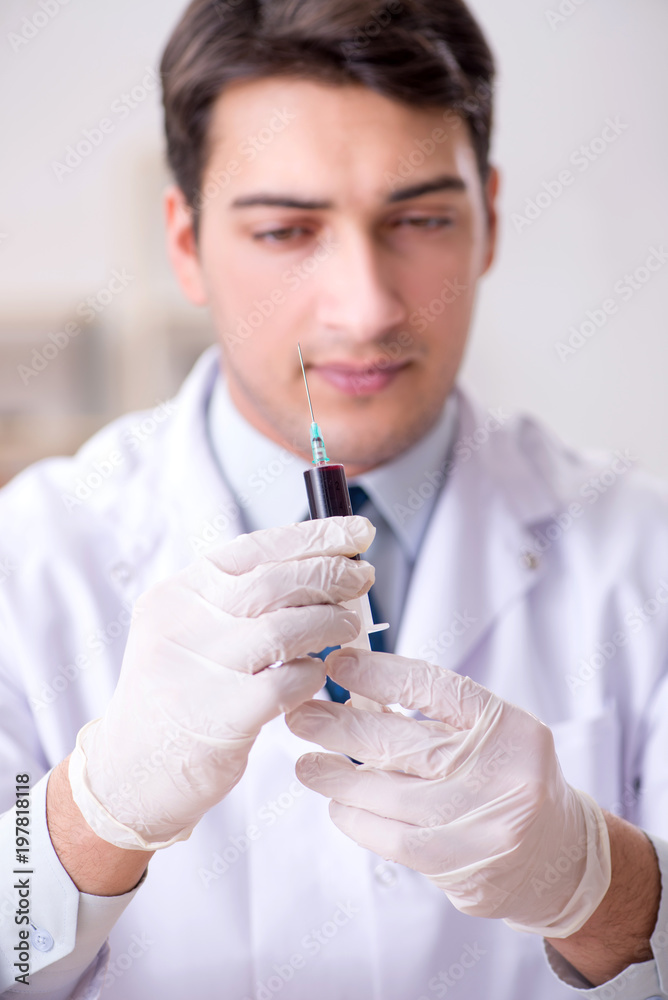 Patient during blood test sampling procedure taken for analysis Patient during blood test sampling procedure taken for analysis