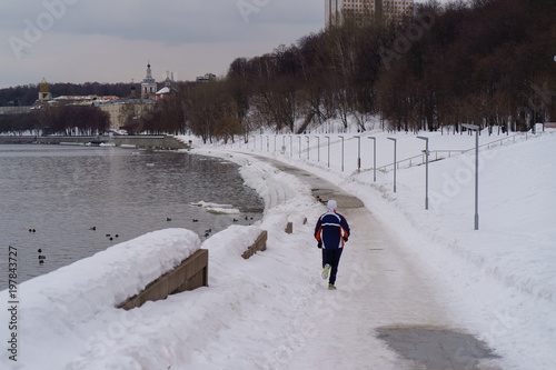 Canvas Print Spring Moscow park image, Sparrow hills are in snow yet