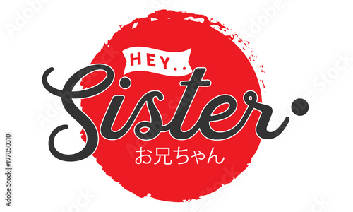 hey sister japanese word