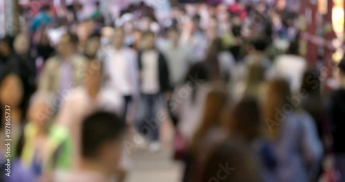 Wallpaper Mural Blur of people crossing the street at night Torontodigital.ca