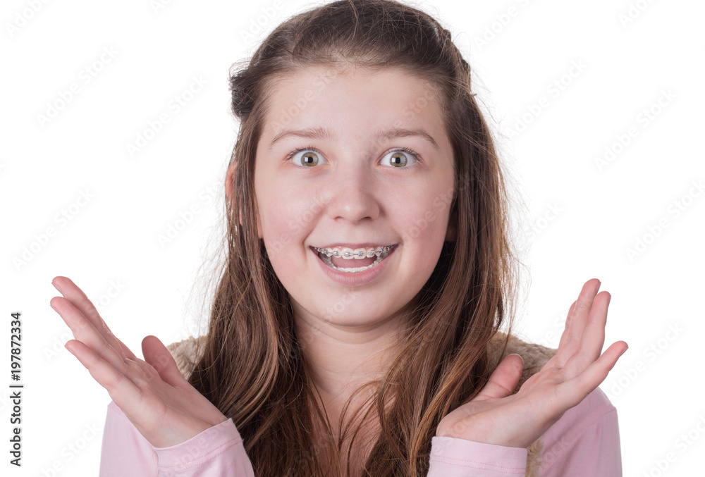 Portrait of a beautiful girl with braces on teeth. Portrait of a beautiful girl with braces on teeth.