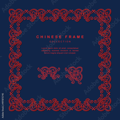 Traditional Chinese Frame Tracery Design Decoration Elements
