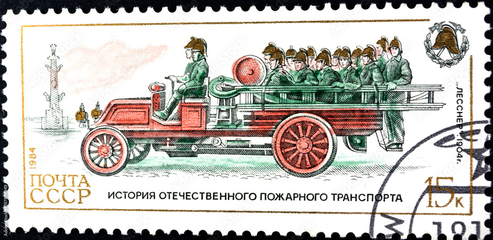 USSR - Circa 1984 - history of fire truck - 