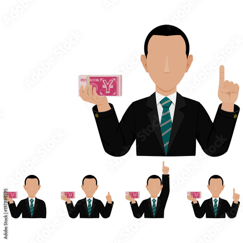 An investor with the bundle of Yuan banknote on transparent background 