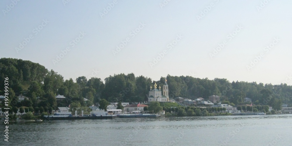 Naklejka premium Panorama, river, city, skyline