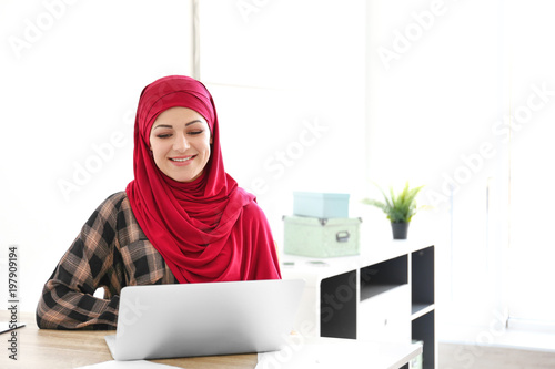Muslim businesswoman in tra...