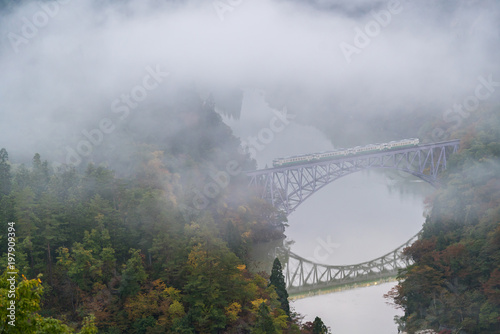 Fukushima First Bridge View point photo