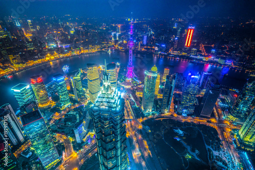Obraz na płótnie Shanghai, China. w salonie