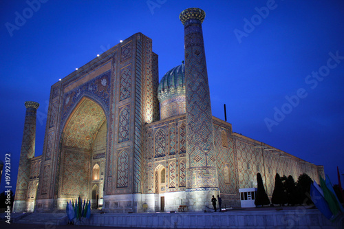 Sher-Dor Madrasa view, Samarkand, Uzbekistan