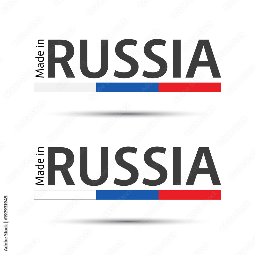 Two simple vector symbols Made in Russia, two signs with Russian tricolor isolated on white background Two simple vector symbols Made in Russia, two signs with Russian tricolor isolated on white background