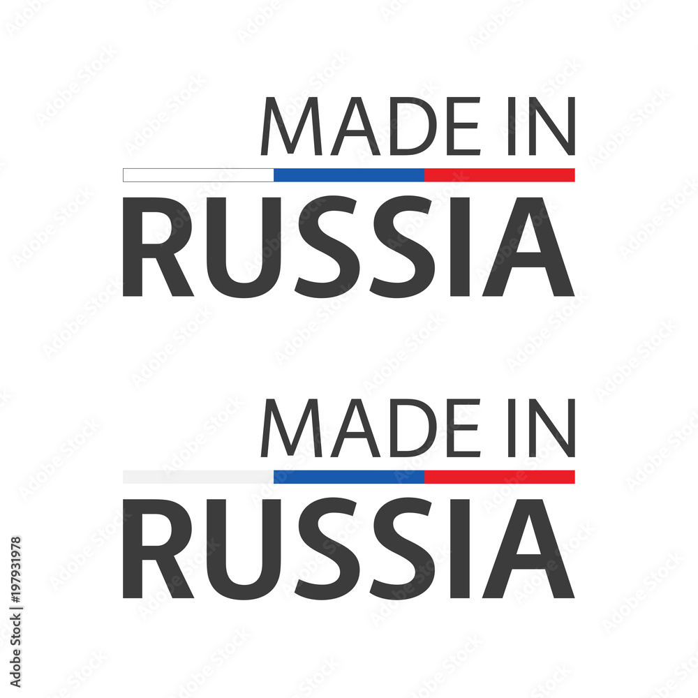 Two simple vector symbols Made in Russia, two signs with Russian tricolor isolated on white background