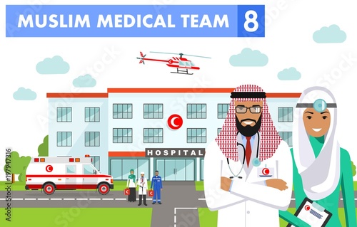 Medical concept. Detailed illustration of muslim arabian doctor, nurses, helicopter, ambulance car and hospital building in flat style isolated. Practitioner arabic doctors man and woman standing.