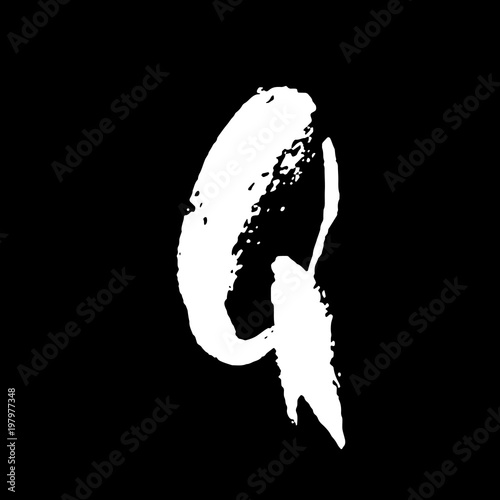 Letter Q. Handwritten by dry brush. Rough strokes textured font. Vector illustration. Grunge style elegant alphabet.