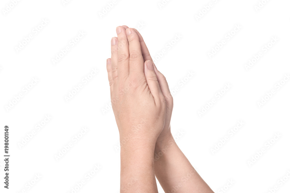 Two praying hands from left to right with bare arms - concept relegion faith prayer church god Christianity Jesus Christ - solated on white background with copy space Two praying hands from left to right with bare arms - concept relegion faith prayer church god Christianity Jesus Christ - solated on white background with copy space