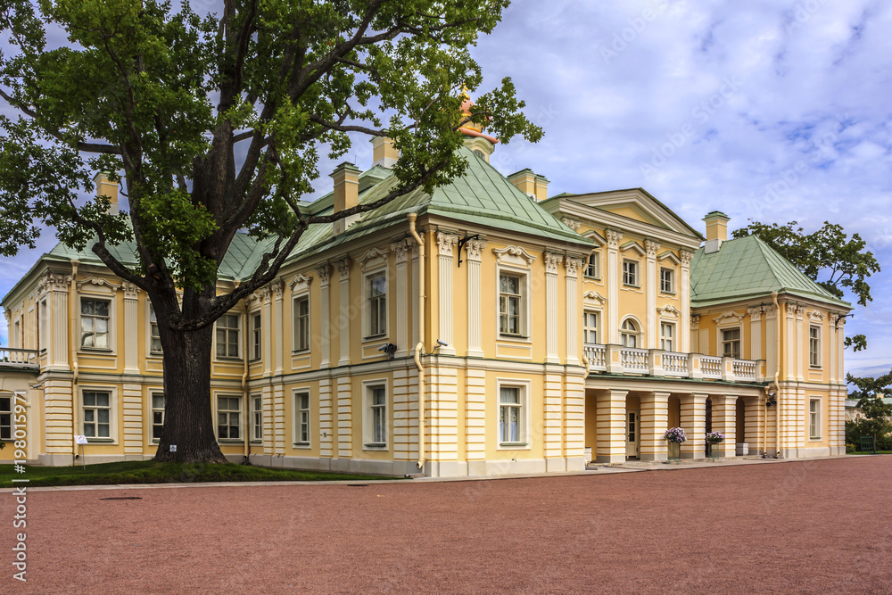 The southern facade of the Grand Menshikov Palace of park ensemble 