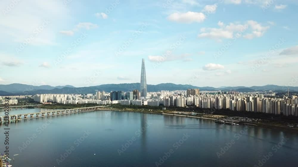 Aerial view at Seoul City Skyline ,South Korea Aerial view at Seoul City Skyline ,South Korea
