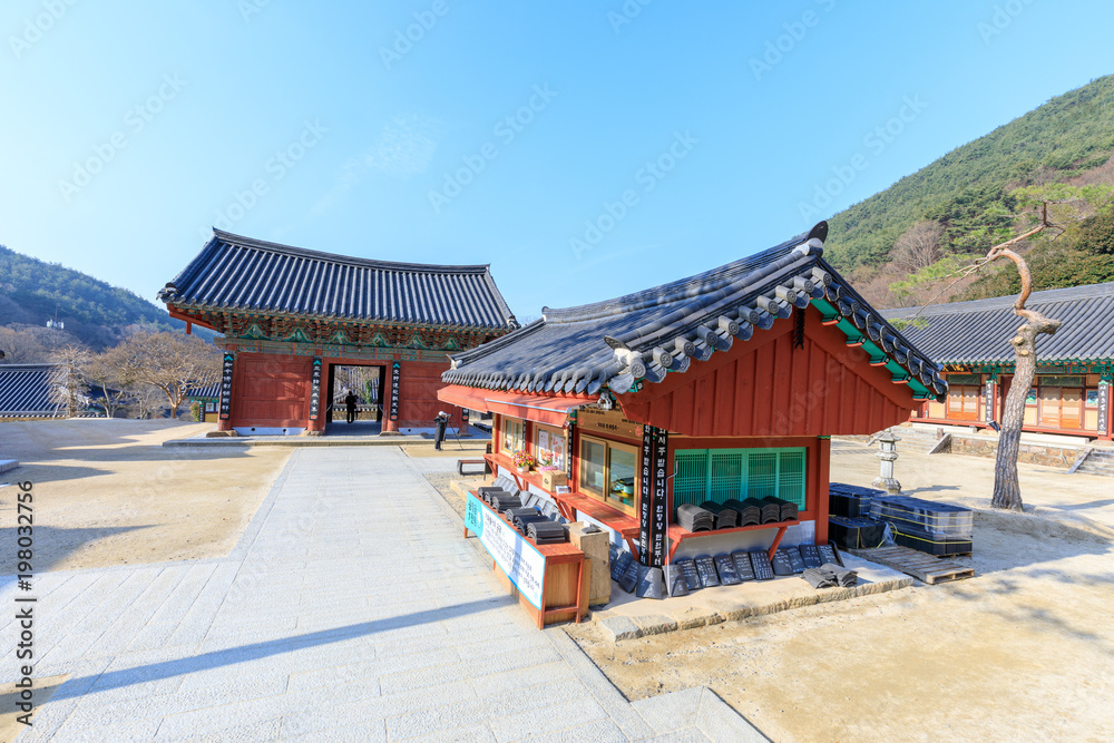 Scenery of Hwaeomsa Temple