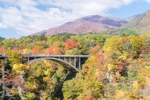 Naruko Gorge Miyagi Tohoku Japan