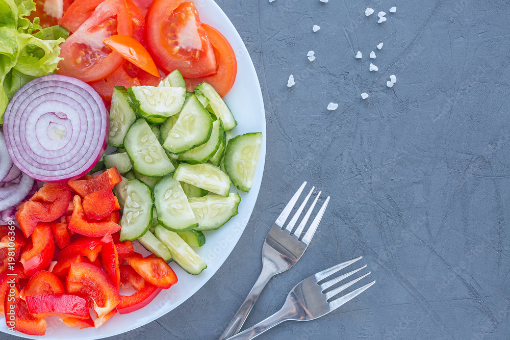 Healthy salad of vegetables. Vegan salad. Diet menu Healthy salad of vegetables. Vegan salad. Diet menu