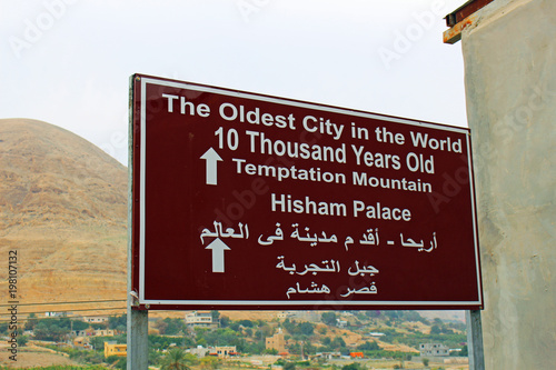 Sign in Jericho city in Palestine