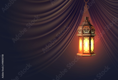 Vector ramadan kareem lantern realistic curtain