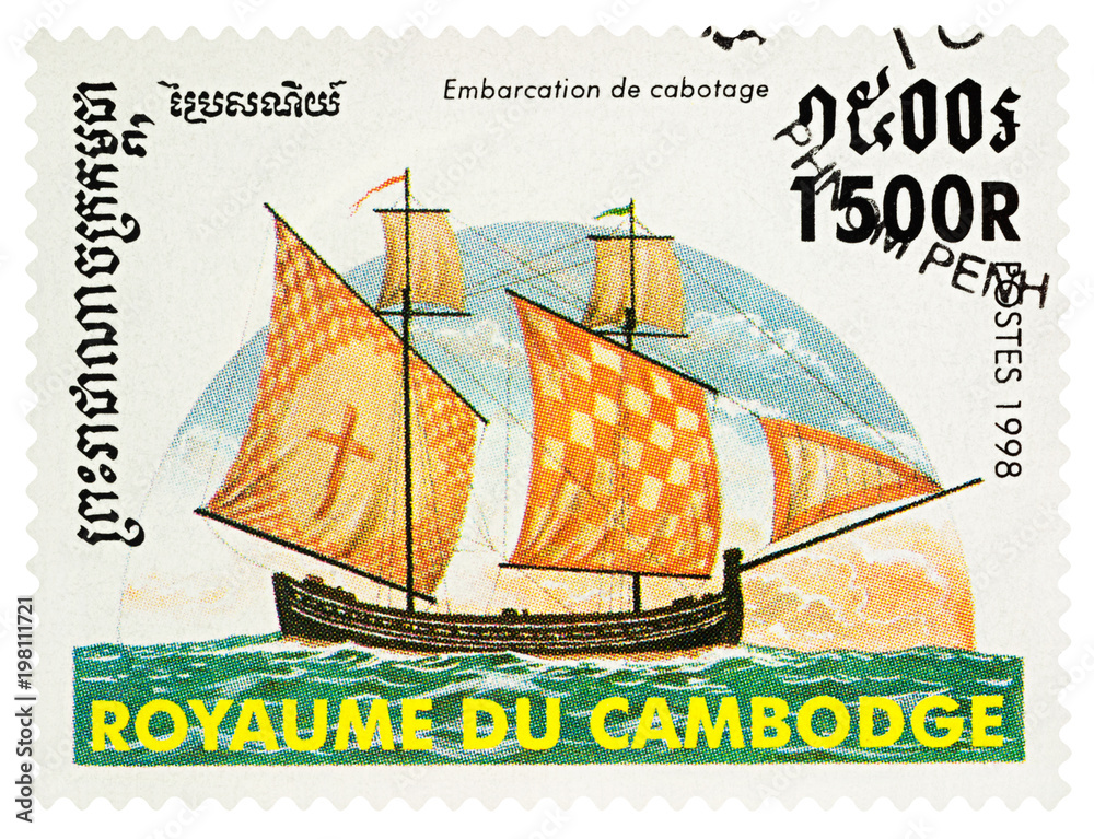 Ancient sailing boat on postage stamp